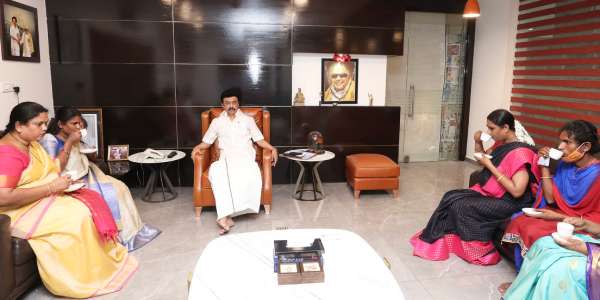 சந்திப்பு சந்திப்பு