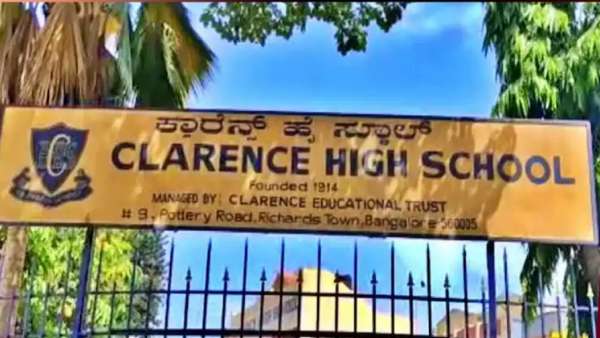 7 நாளில் அறிக்கை 