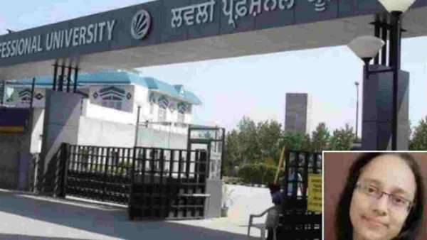 மதங்கள்