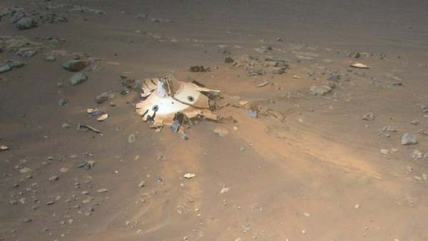 என்ன அது 