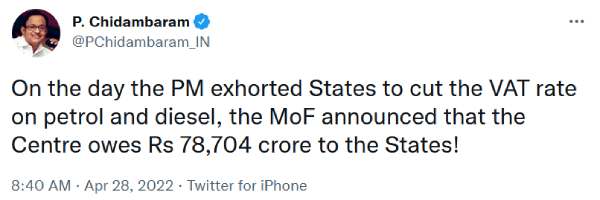 ப.சிதம்பரம் ட்வீட் ப.சிதம்பரம் ட்வீட்