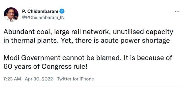 மோடி அல்ல, காங்கிரஸ்தான் காரணம் 