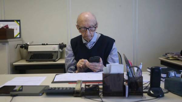 ஒரே நிறுவனத்தில் பணி ஒரே நிறுவனத்தில் பணி