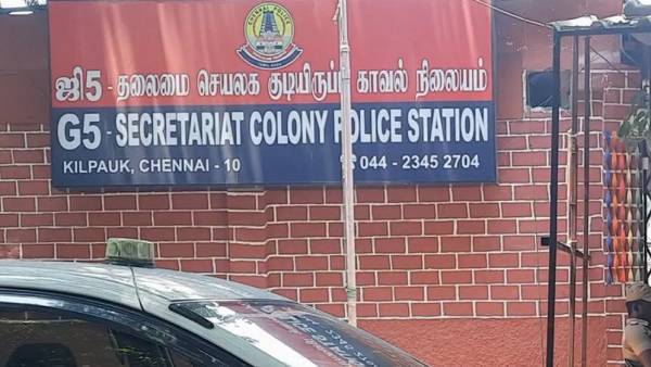  புரசைவாக்கம்