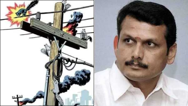 கொங்கு மாவட்ட எழுச்சி