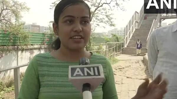 உற்சாகமாக இருங்கள் 