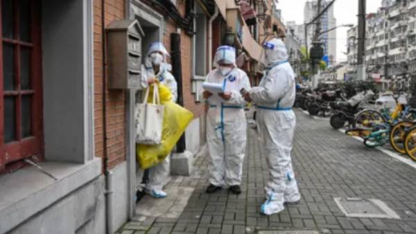 சீனா சீனா