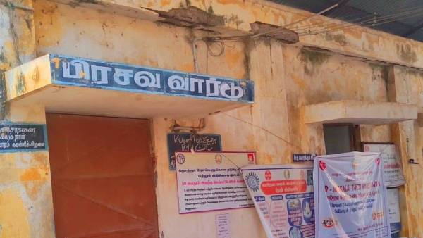 என் உயிருக்கே ஆபத்து 