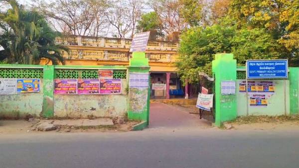 ஊரடங்கில் ரூ.5 லட்சத்துக்கு விற்கப்பட்ட பெண் குழந்தை 