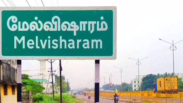 ஆரம்ப சுகாதார நிலையத்தில் குழந்தைகள் விற்பனை 