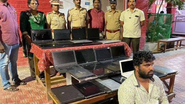 லேப்டாப் லேப்டாப்