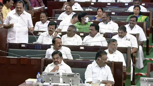 சட்டசபை கூட்டம் 