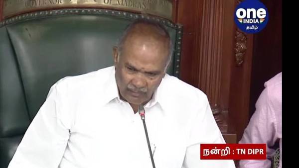 அமைச்சர் பதில் சொல்லுங்கள் 