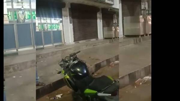 இன்ஸ்டாகிராம் பழக்கம் 