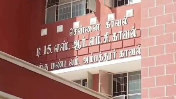 உறவினர்கள் கோரிக்கை உறவினர்கள் கோரிக்கை