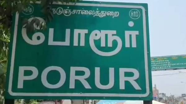 ஆன்லைன் ரம்மி விளையாட்டு ஆன்லைன் ரம்மி விளையாட்டு