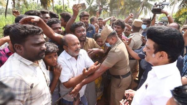 நலத்திட்ட உதவி 