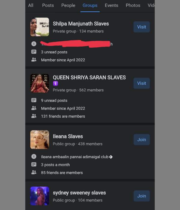  அடிமை பக்கங்கள் 