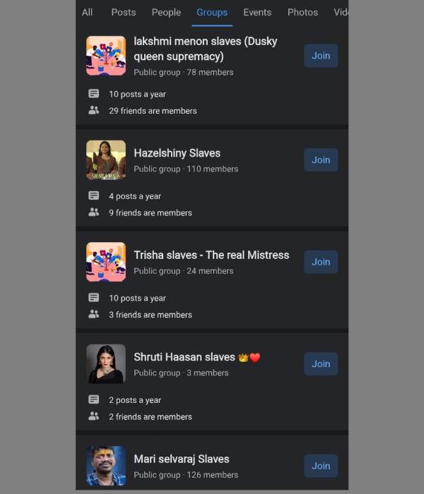 இளைஞர்கள் 