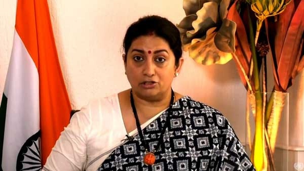 ஸ்மிருதி இரானி ஸ்மிருதி இரானி