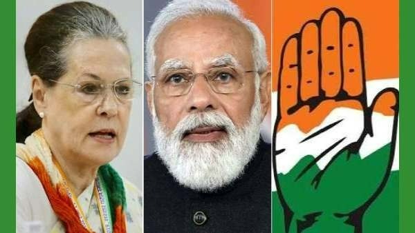  நல்லிணக்கம்