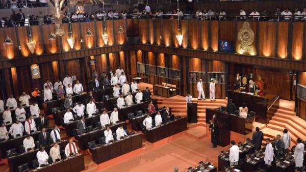 துணை சபாநாயகர் ராஜினாமா 