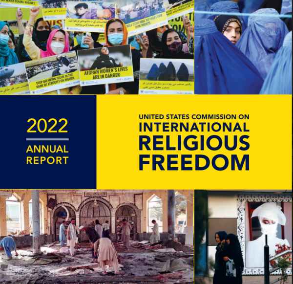 ஊபா சட்டம் ஏவல் ஊபா சட்டம் ஏவல்