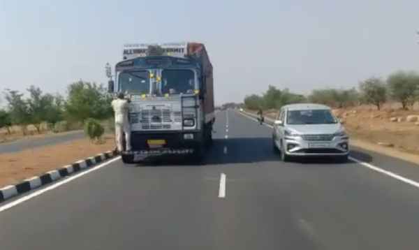 டோல்கேட் கட்டணம் 