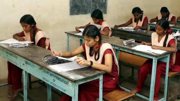 தேர்வு முடிவுகள் எப்போது தேர்வு முடிவுகள் எப்போது