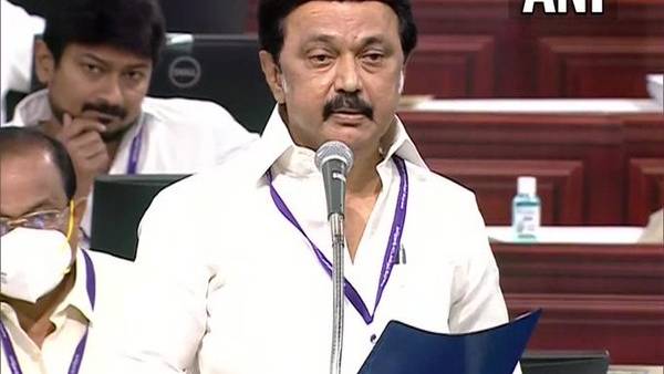 சிறப்பு தீர்மானம் 