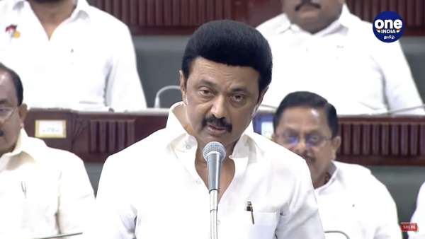 பாஜக விமர்சனம் 