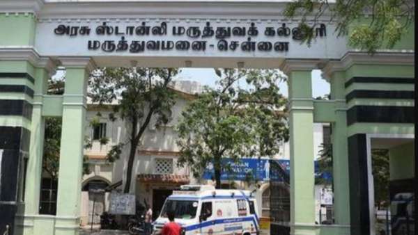 பாத்ரூம்