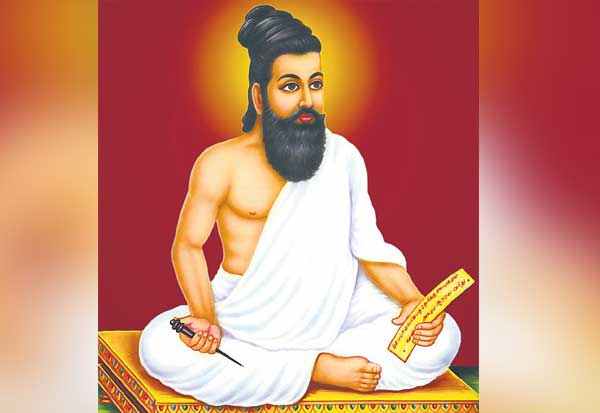 திருவள்ளுவர் காவி 