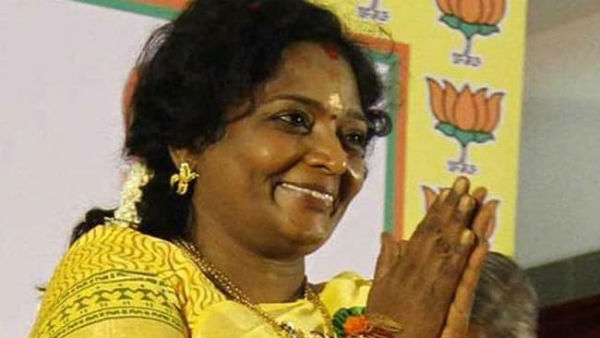 அதிகாரம் உள்ளது 