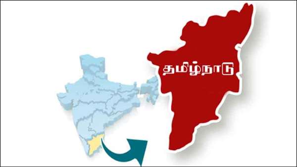 தமிழக தொழில்துறை வளர்ச்சி 