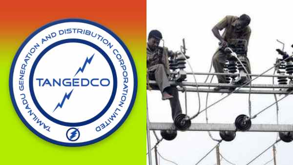 கோரிக்கை கோரிக்கை