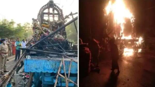 அபசகுனமா? 