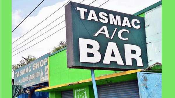 274 கோடி ரூபாய் 