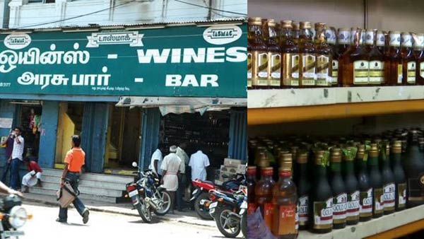 டாஸ்மாக் வருமானம் 