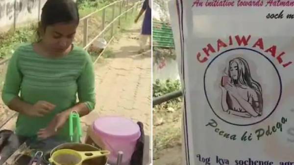 ஆத்மநிர்பார் என்றால் என்ன 