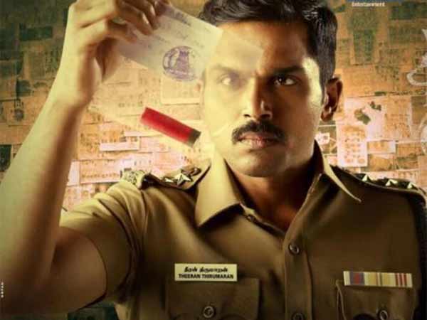 தீரன் படம் 