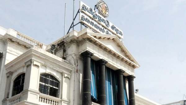 நலவாரியம் 