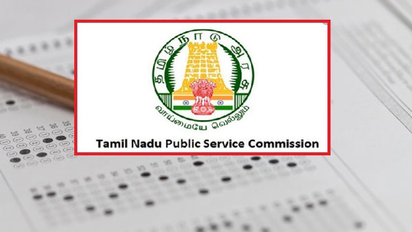  நிதிச்சுமை