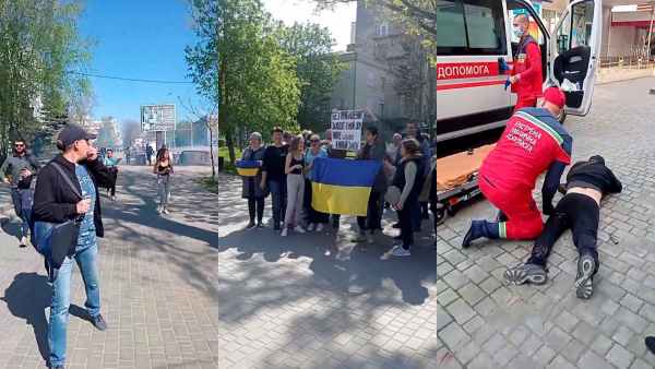 எரிவாயு நிறுத்தம் 