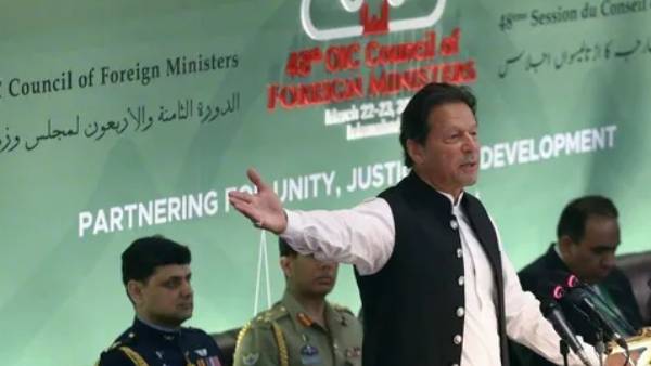 பாகிஸ்தான் 