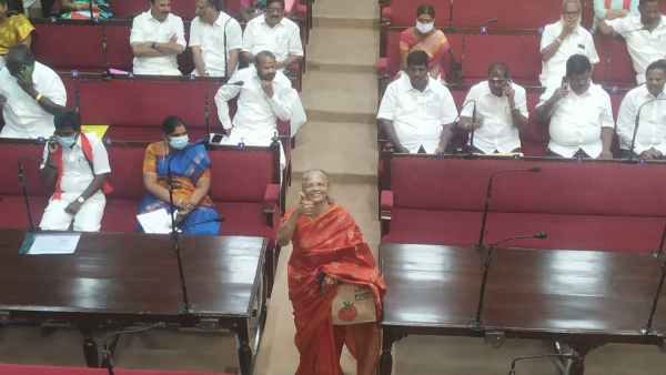 நமஸ்காரம் நமஸ்காரம்