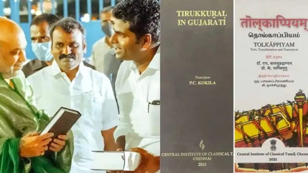 அண்ணாமலை கொடுத்த புத்தகங்கள் அண்ணாமலை கொடுத்த புத்தகங்கள்