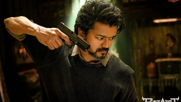 ரா அதிகாரி