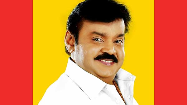 விஜயகாந்த் பாராட்டு