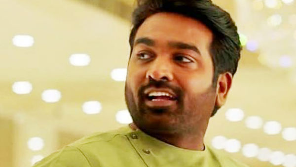  விஜய் சேதுபதி 